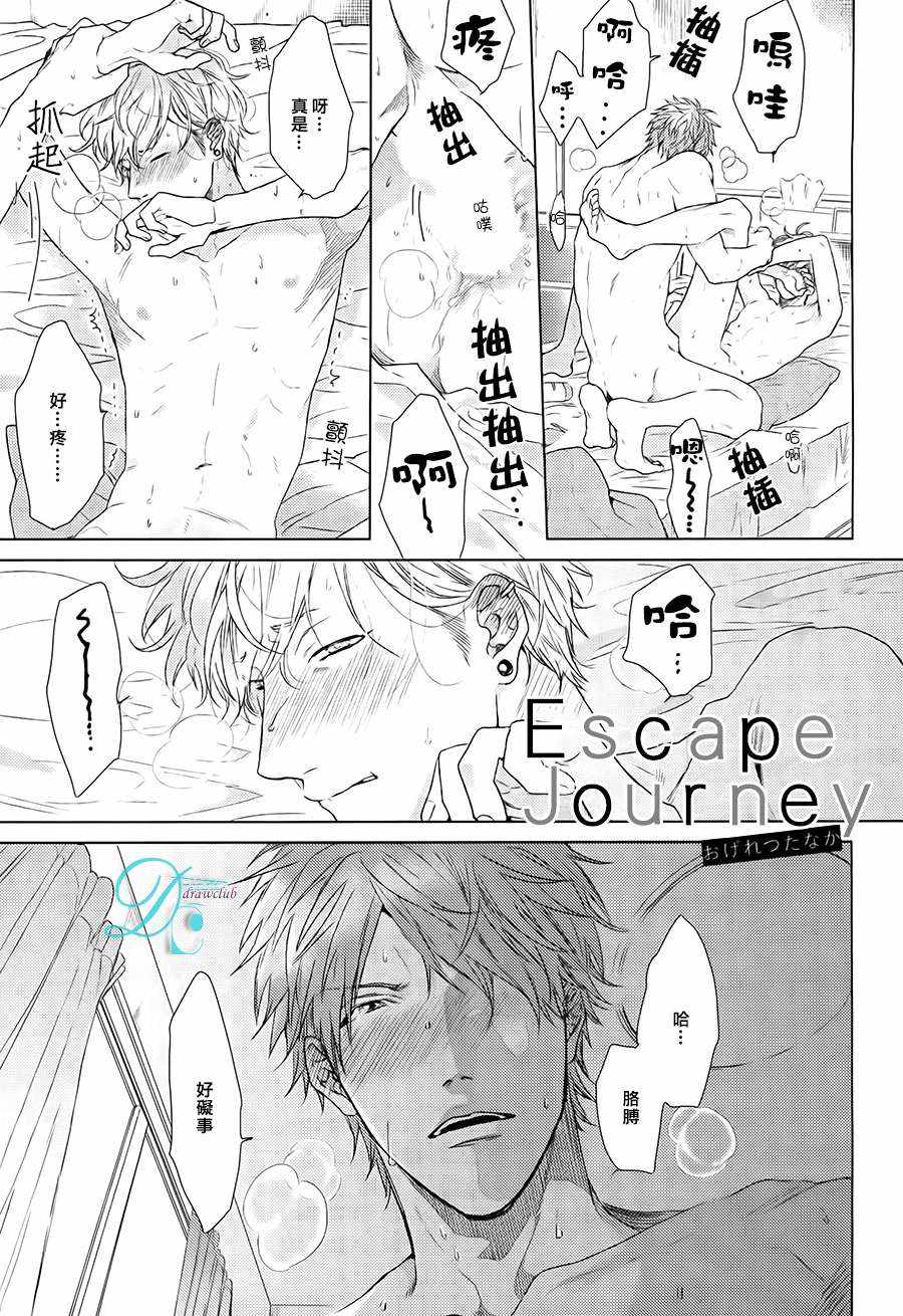 002話
