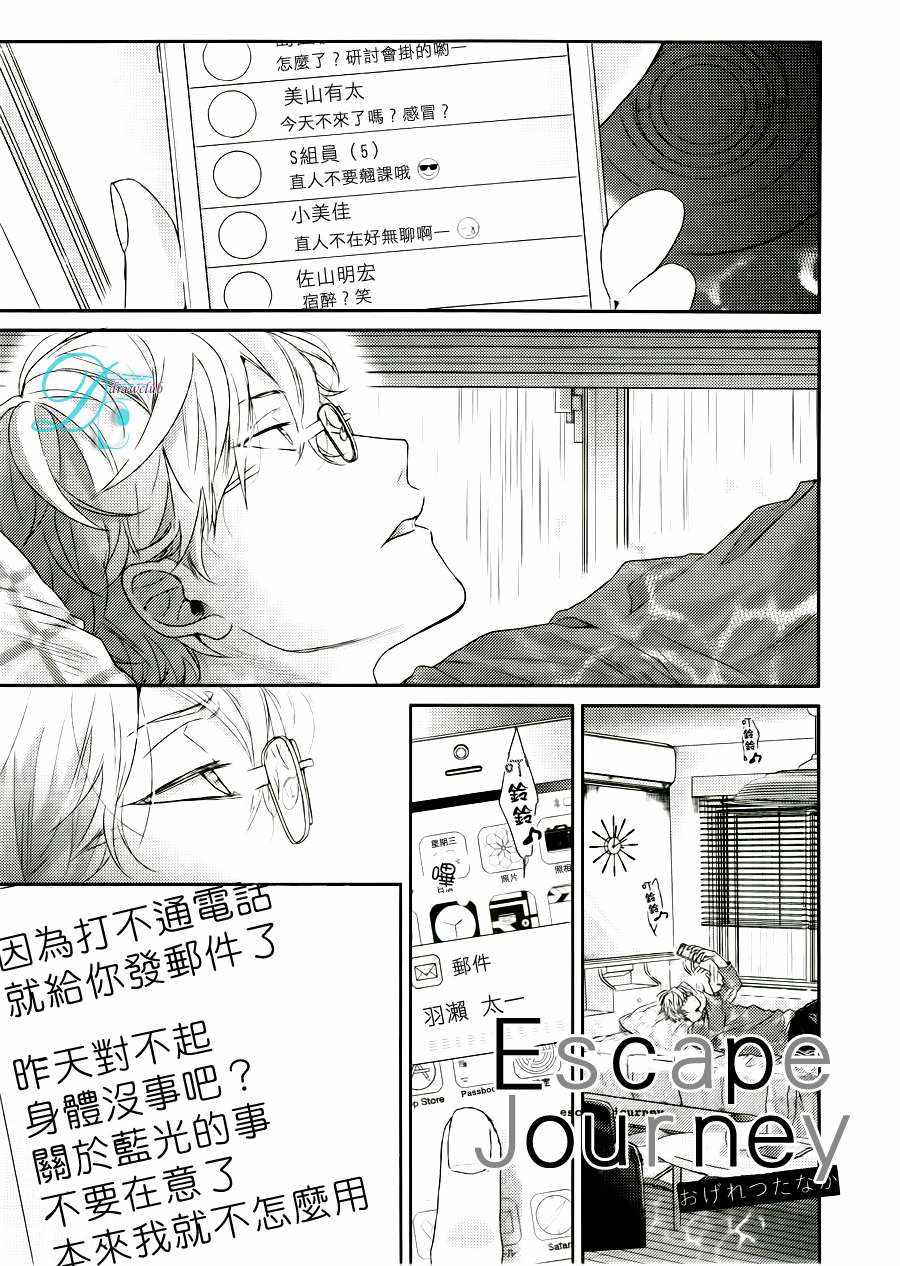 005話