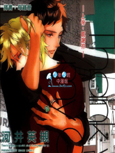 上帝 感謝你