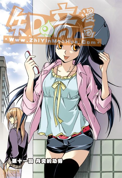 011話