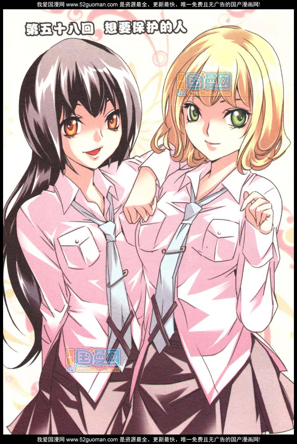 058話