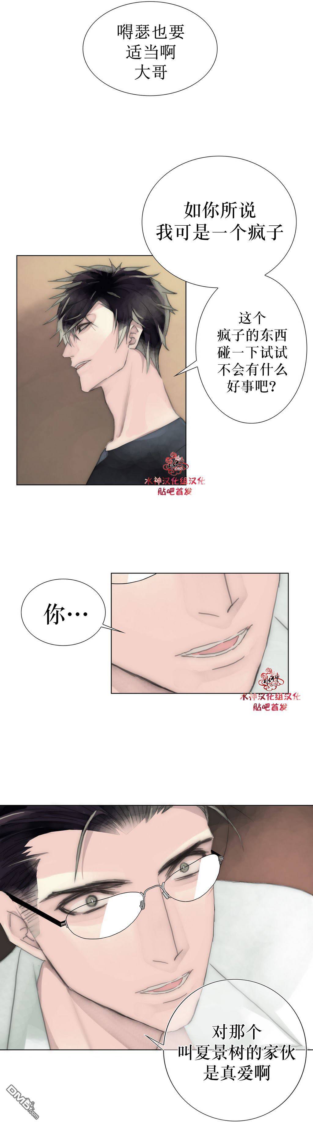 026話