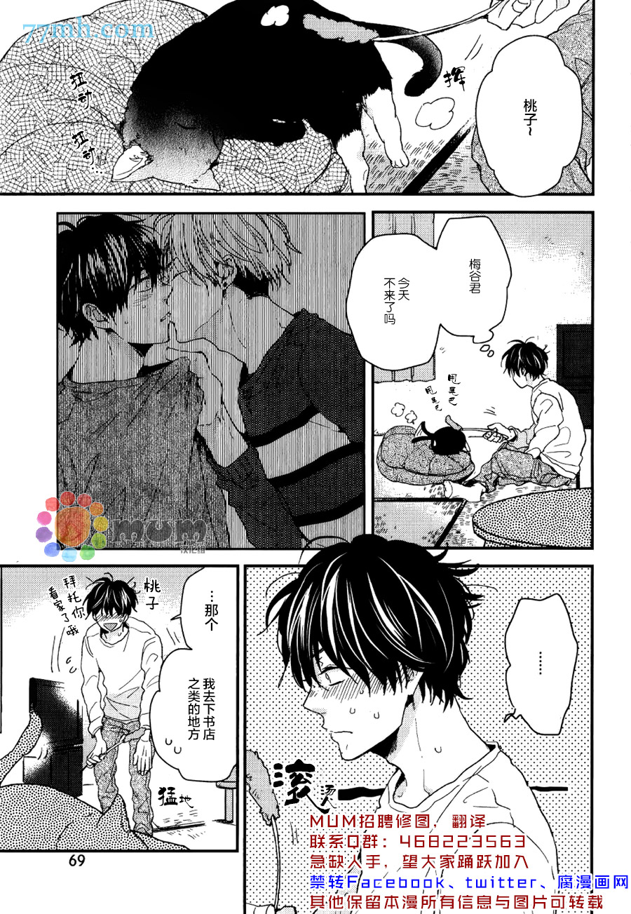 002話