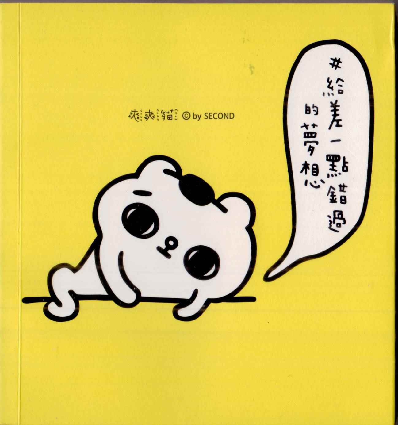 001卷