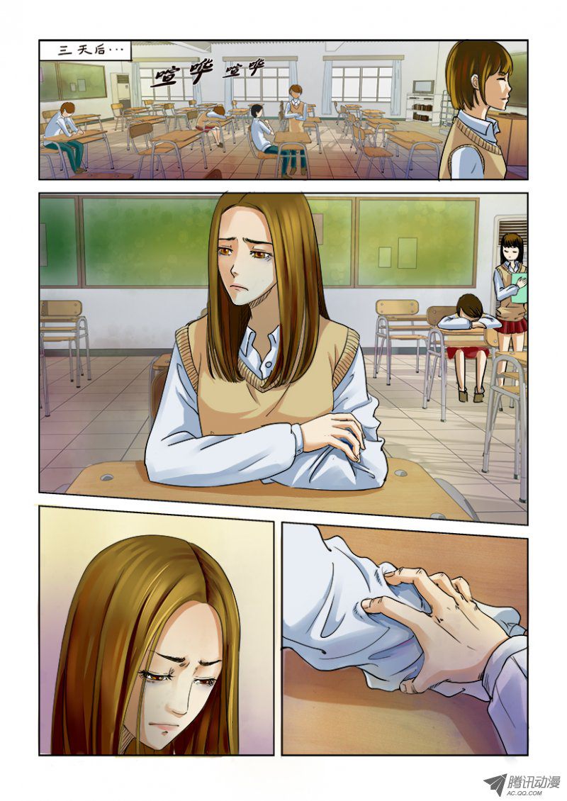 002話