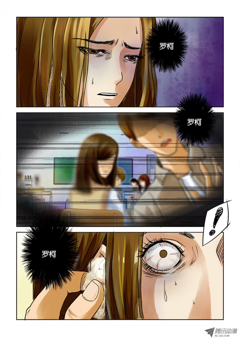 003話