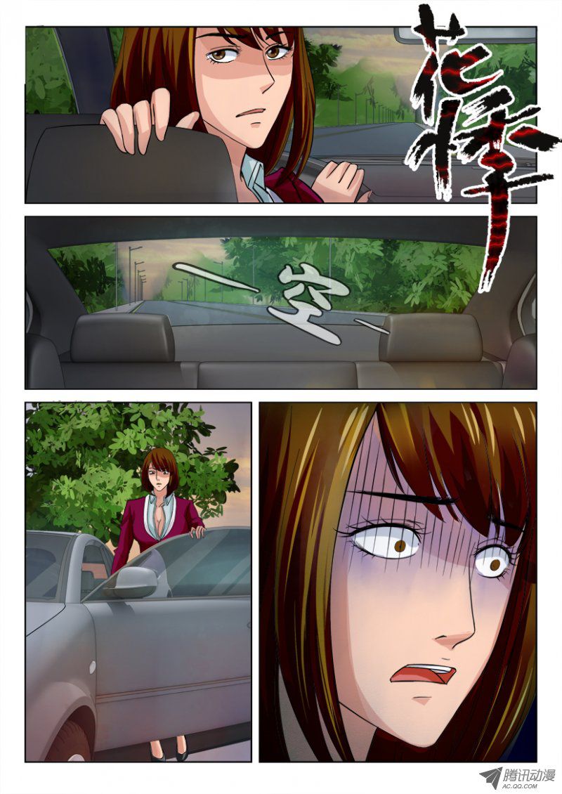 012話