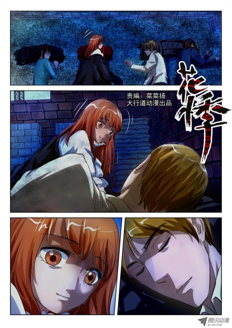 061話