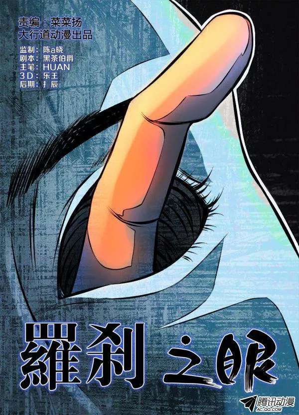 092話