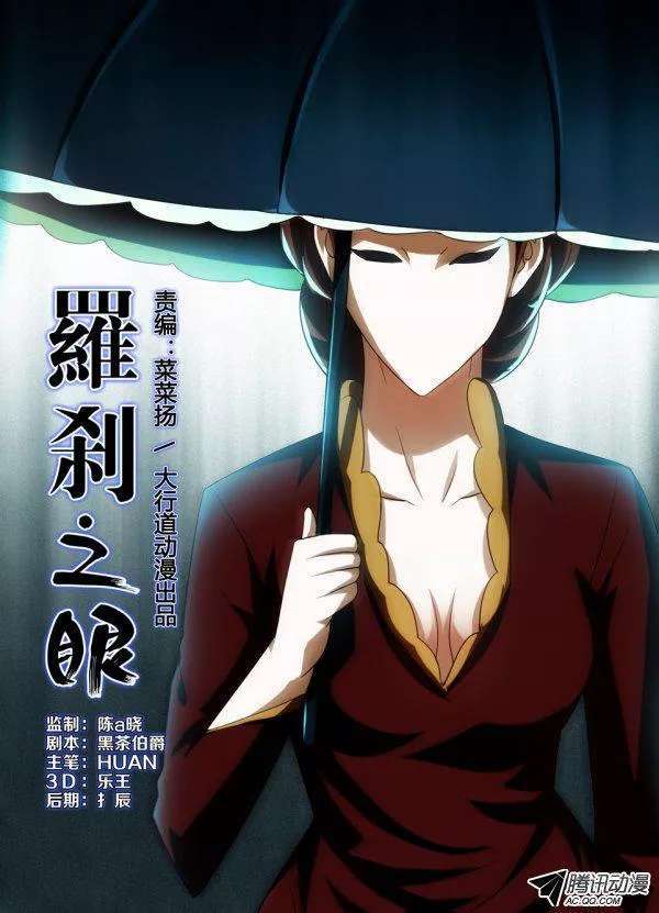 146話