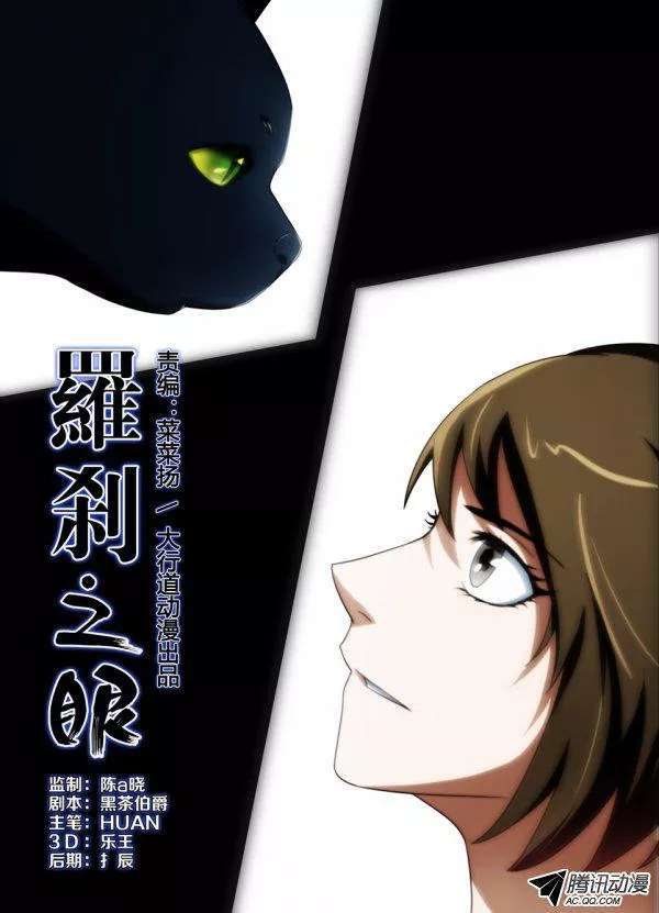 153話