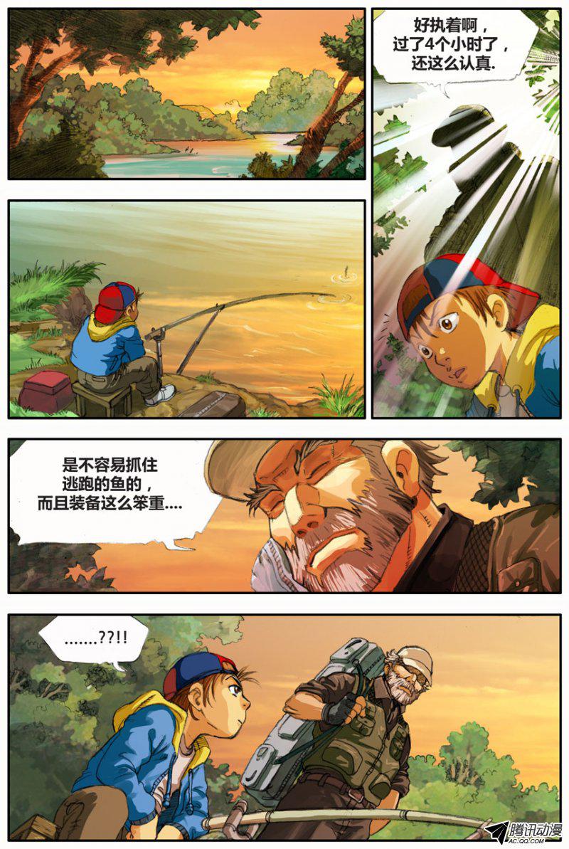 002話