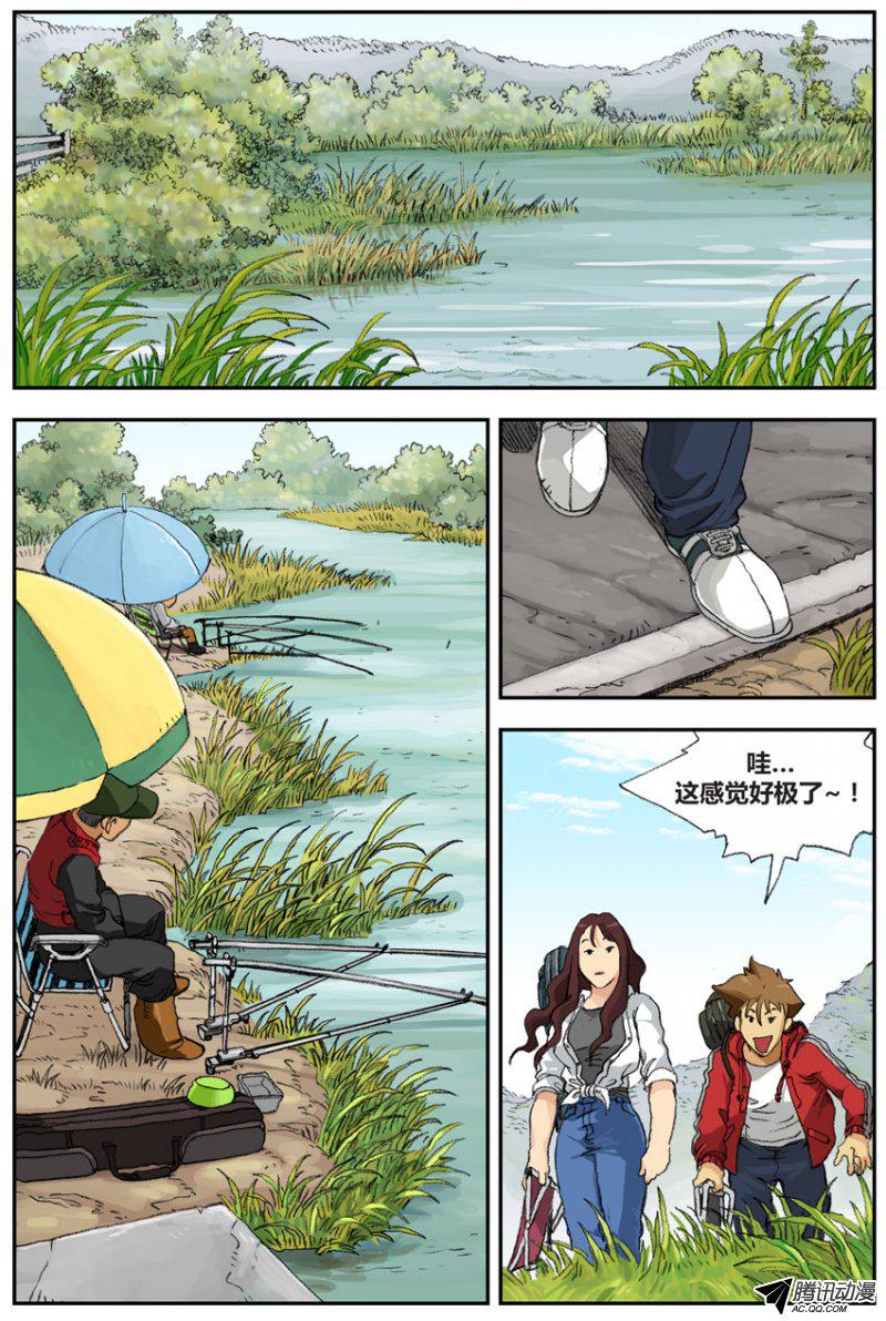 026話