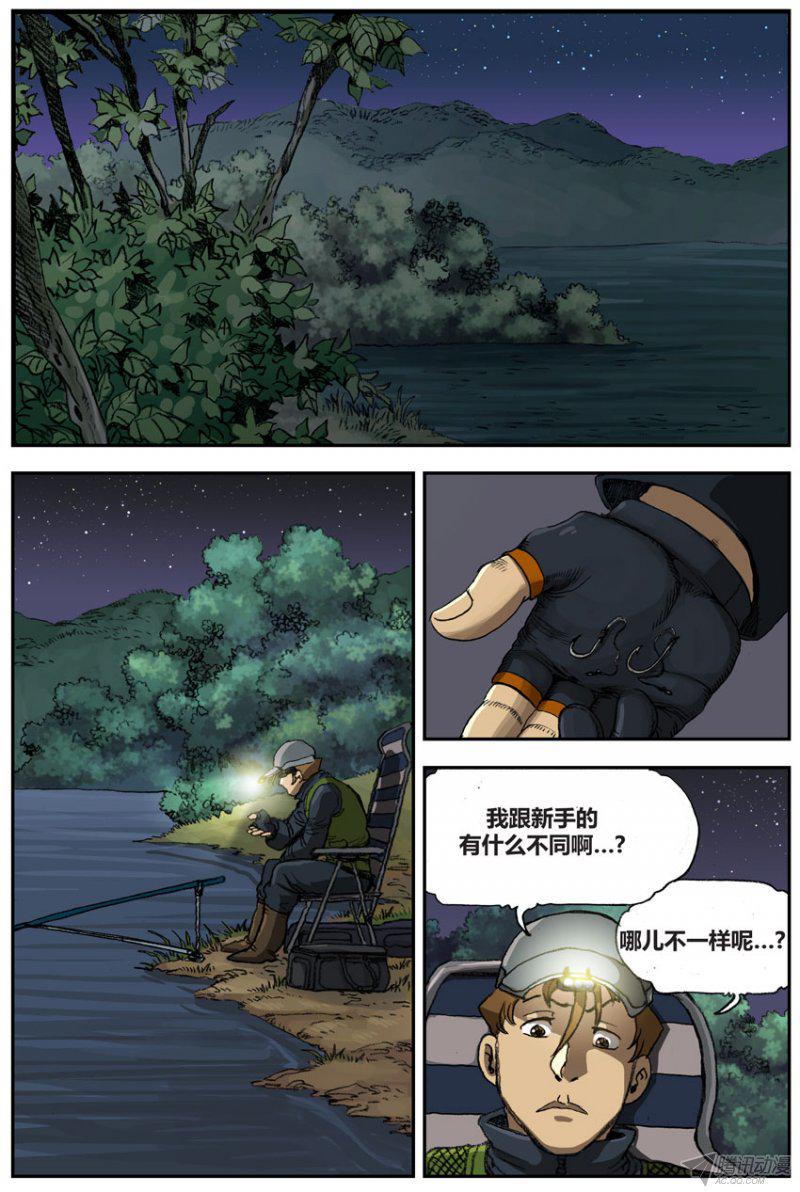 064話