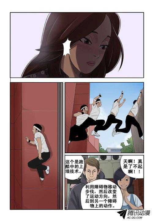 007話