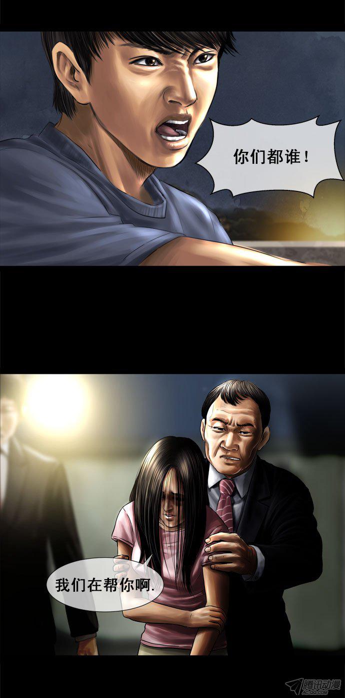 004話
