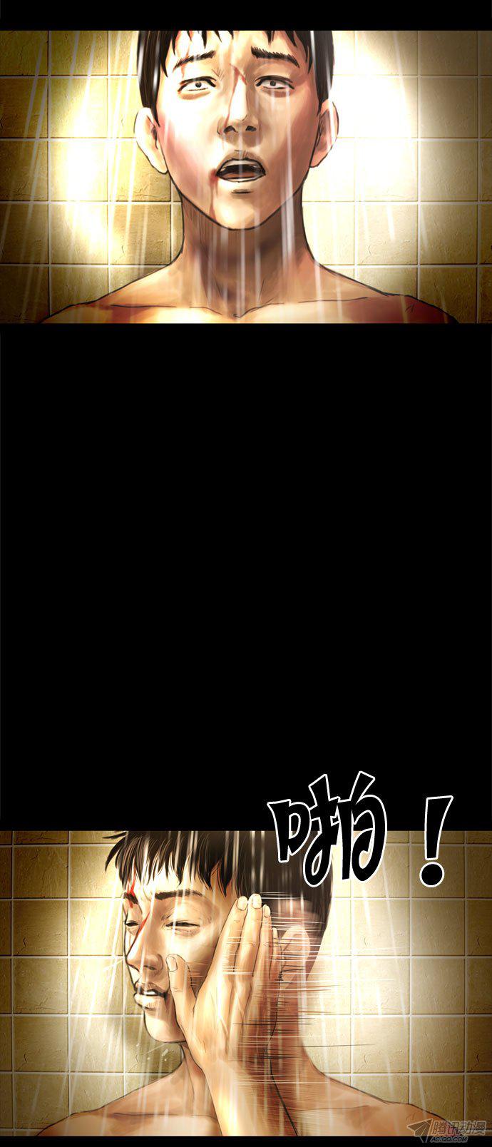 018話