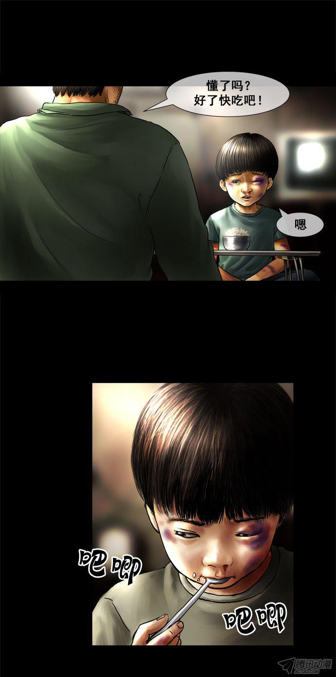 021話
