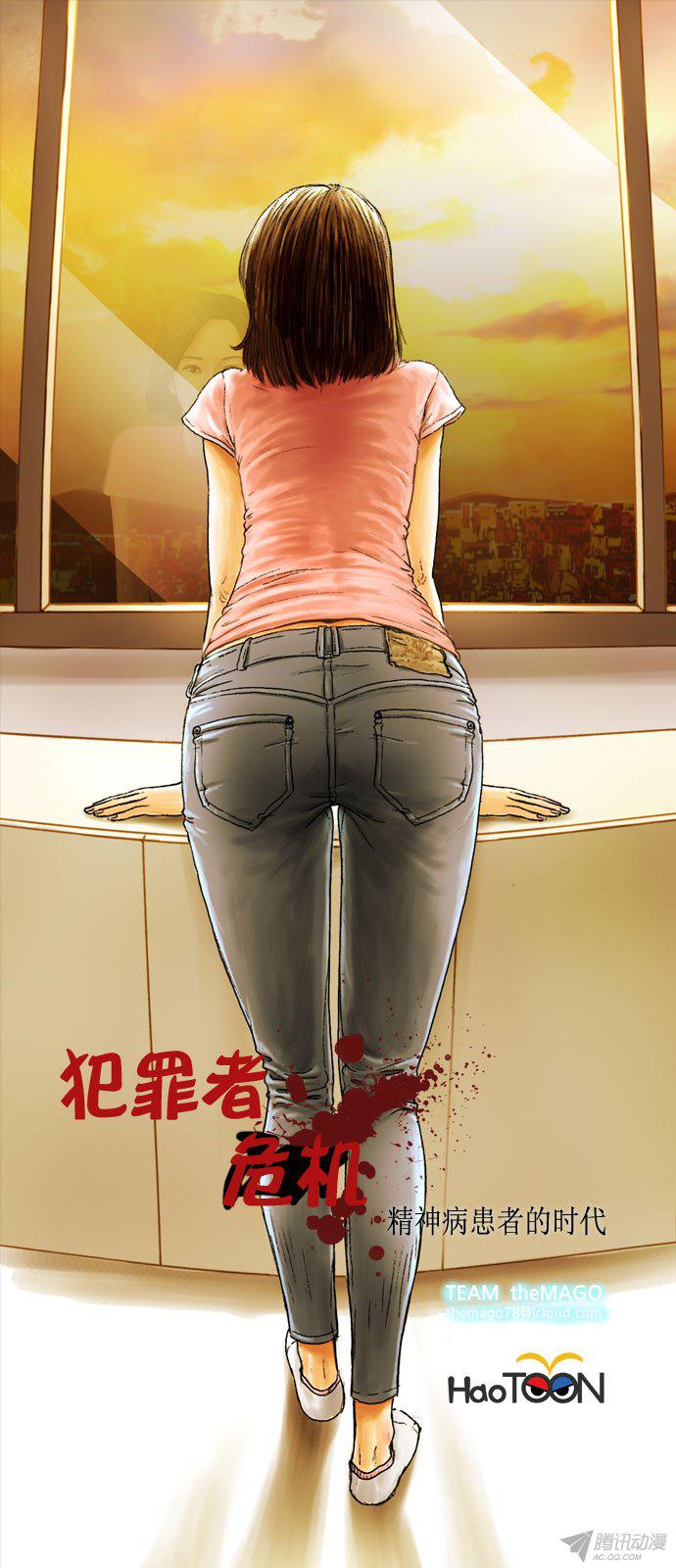 024話