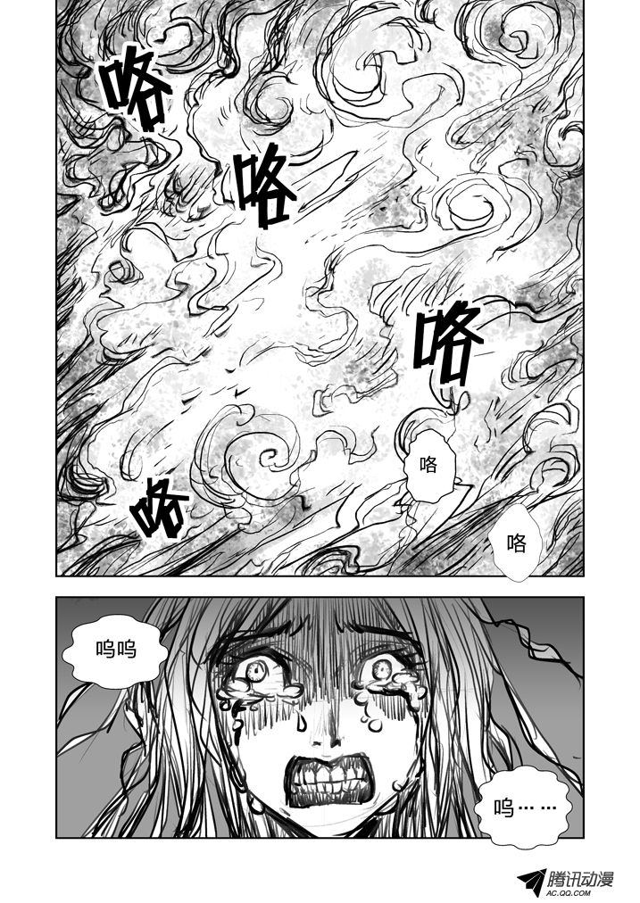 006話