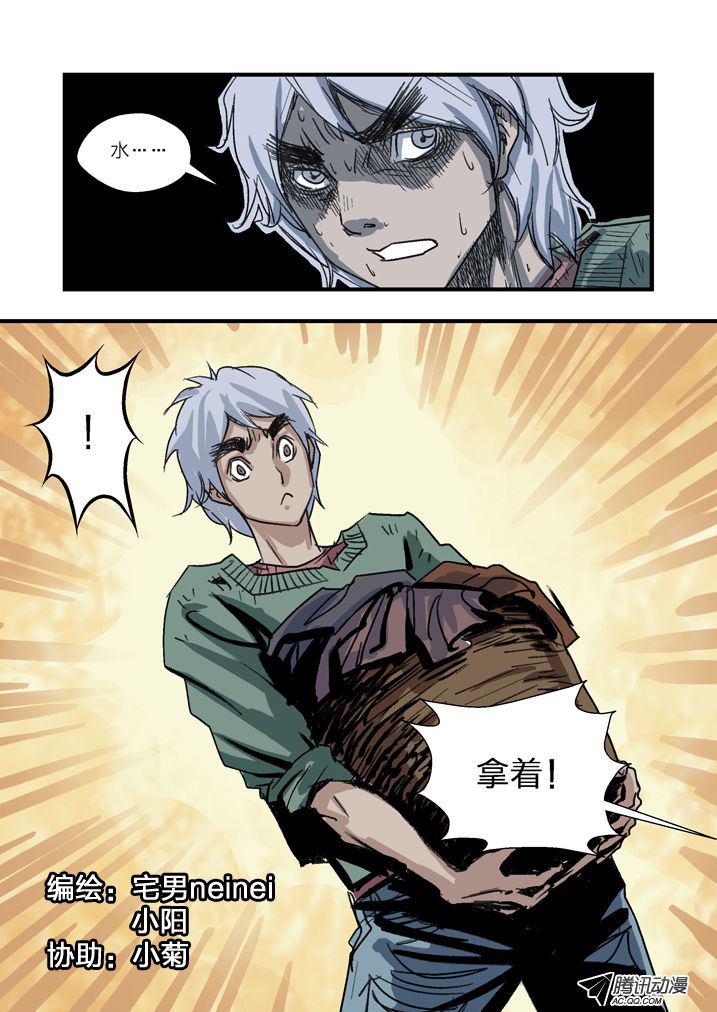 022話