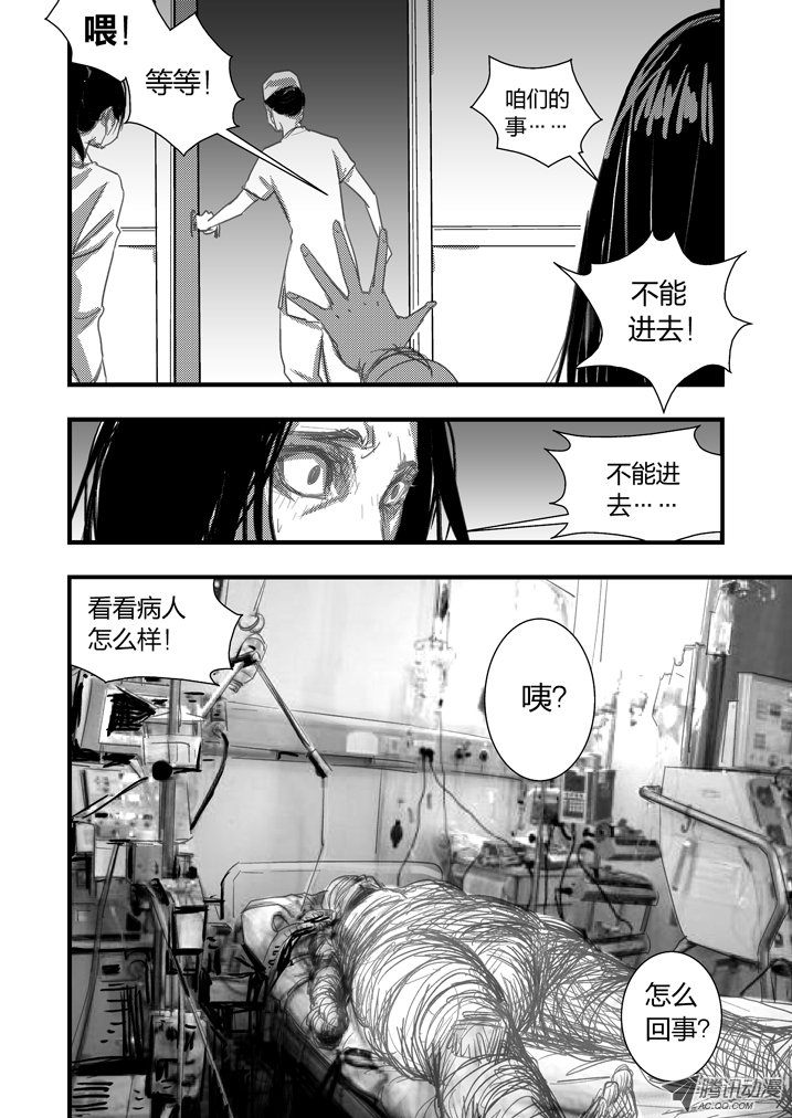 042話