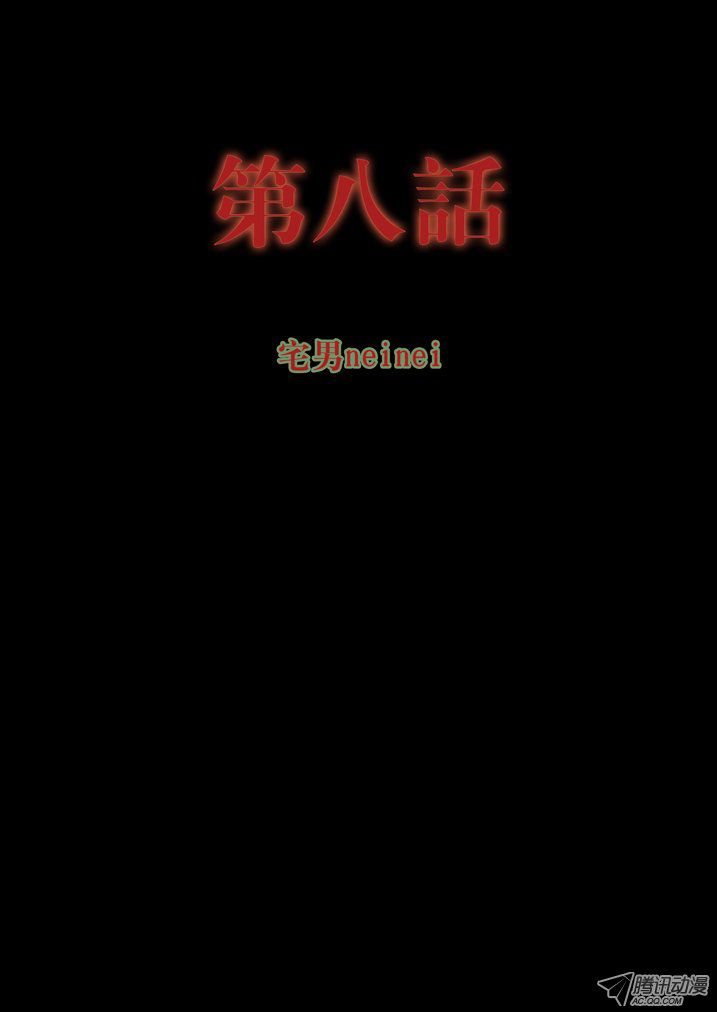 043話
