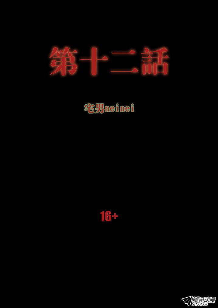 047話