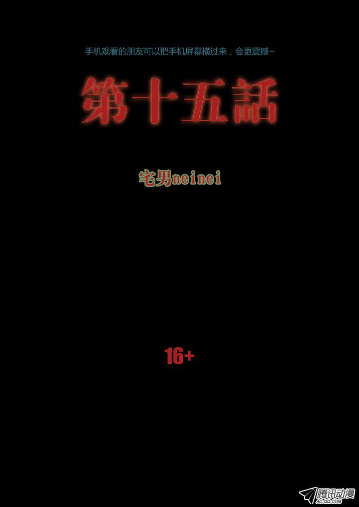 050話
