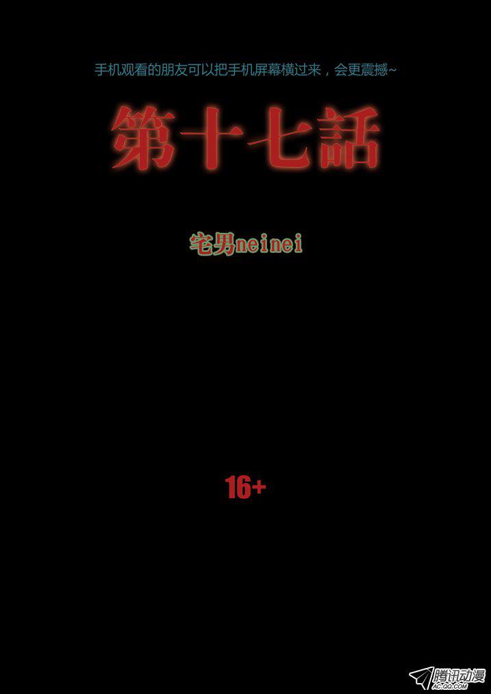 052話