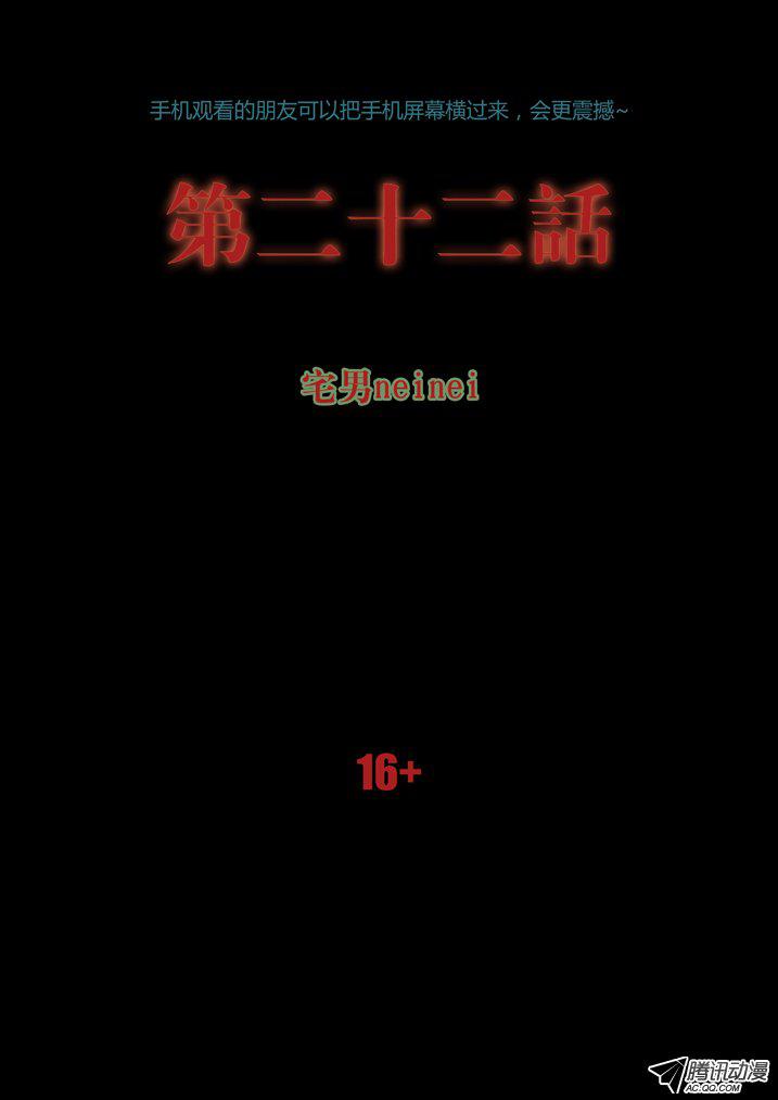 057話