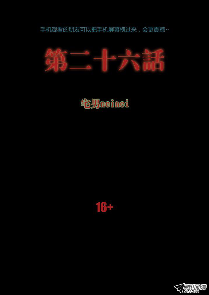 061話