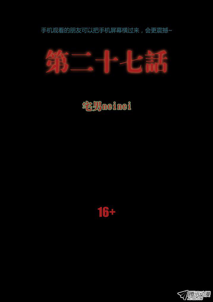 062話
