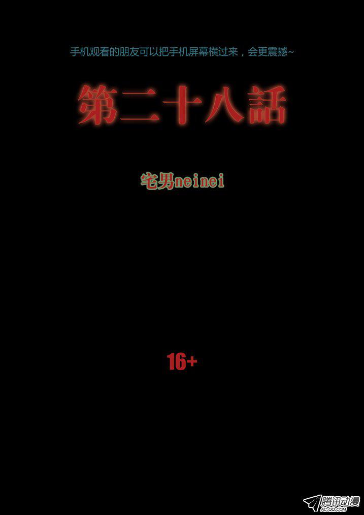 063話