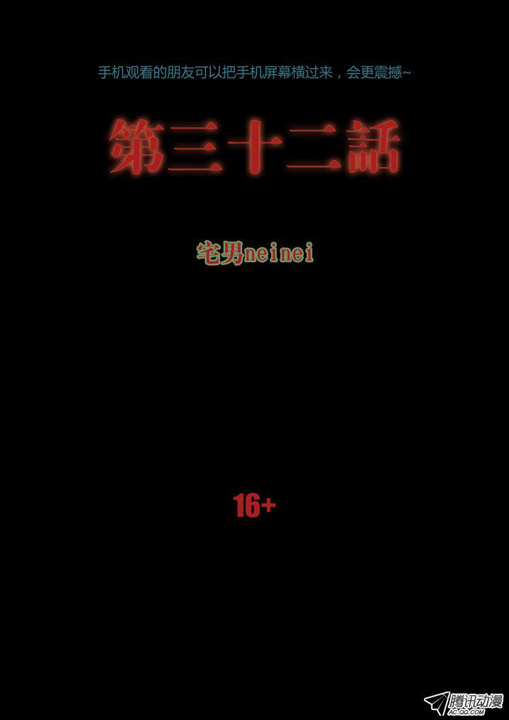 067話
