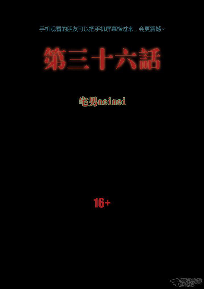 071話