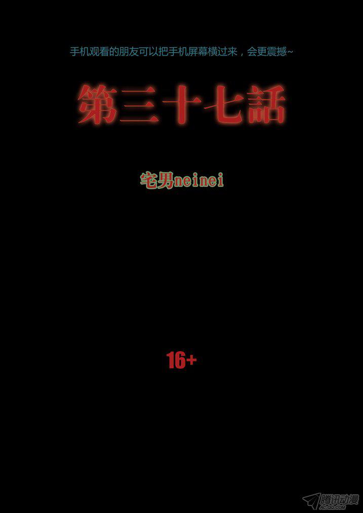 072話