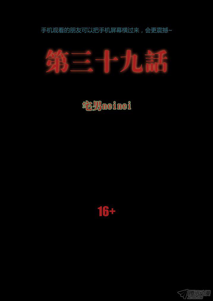 074話
