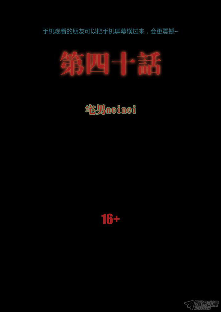 075話