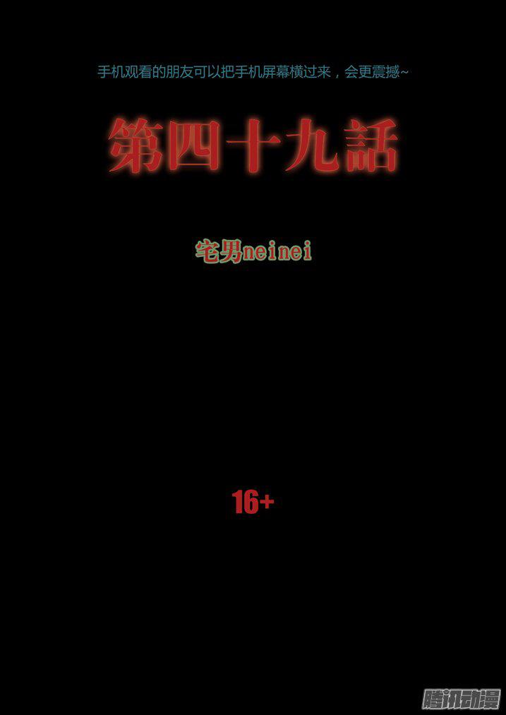 084話