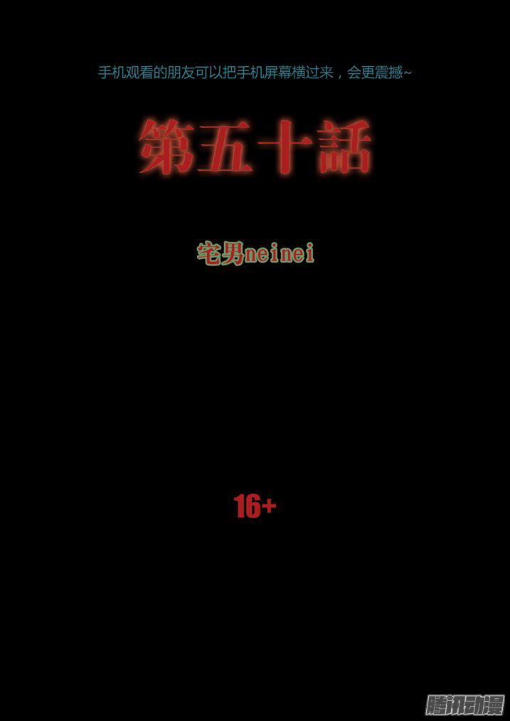 085話