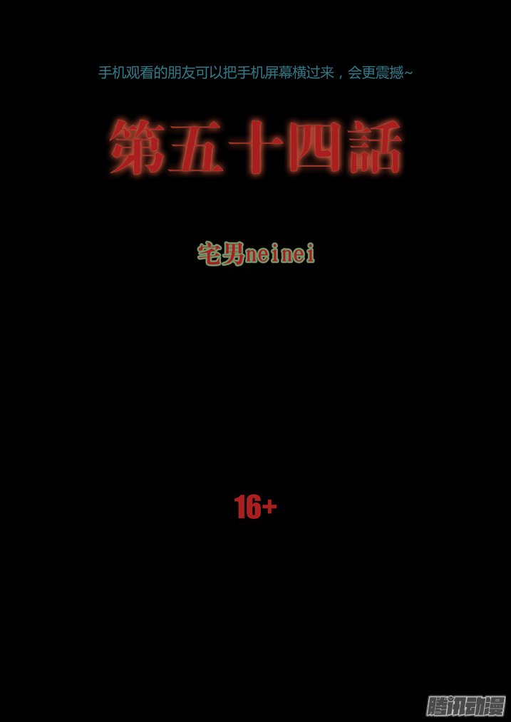 089話