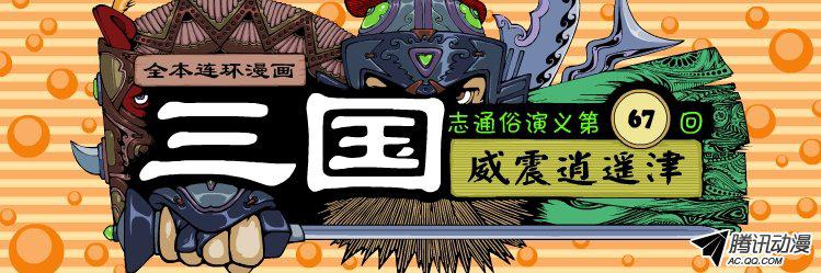 078話