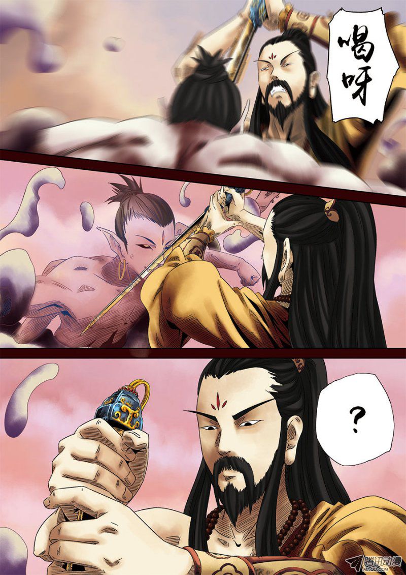 003話