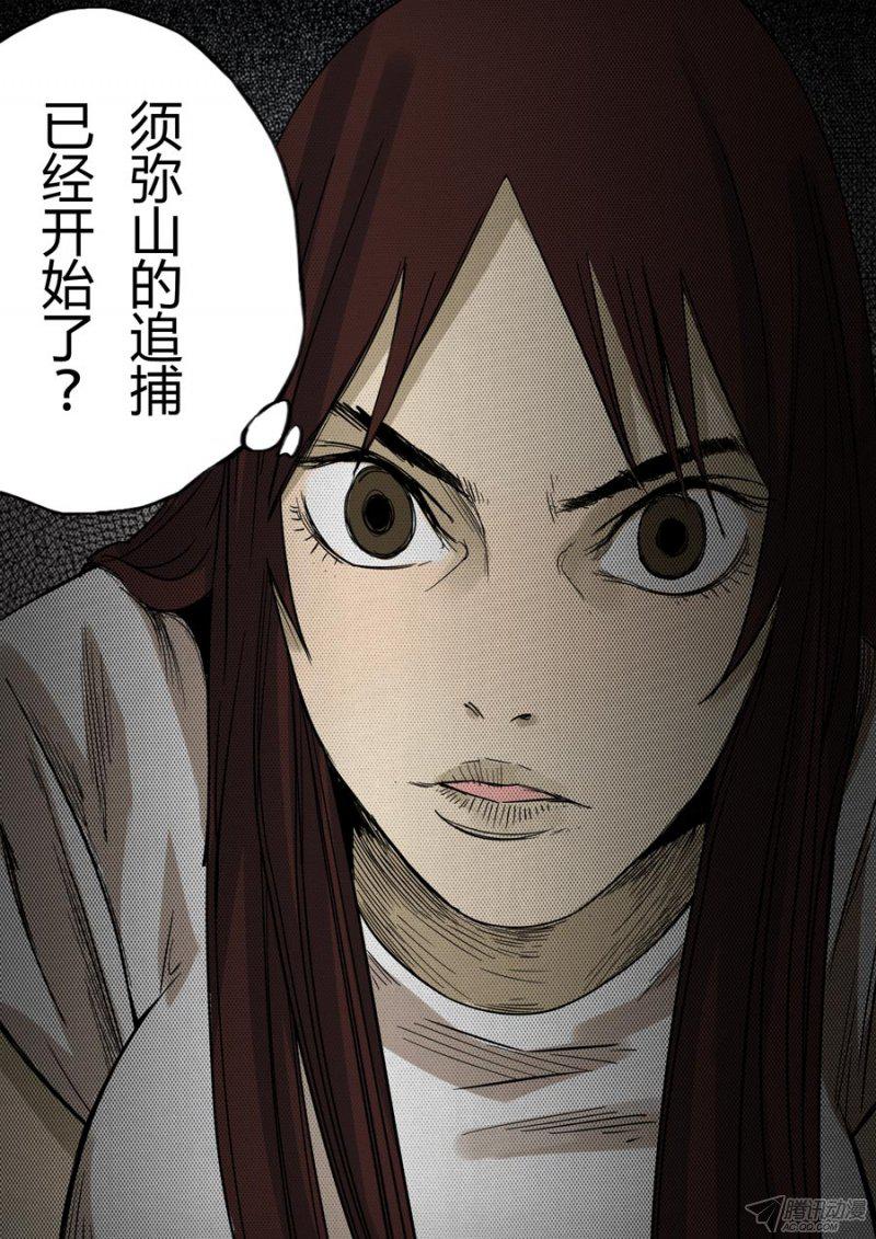 026話