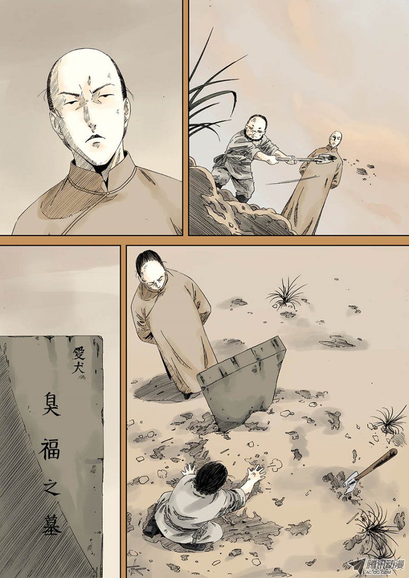 010話