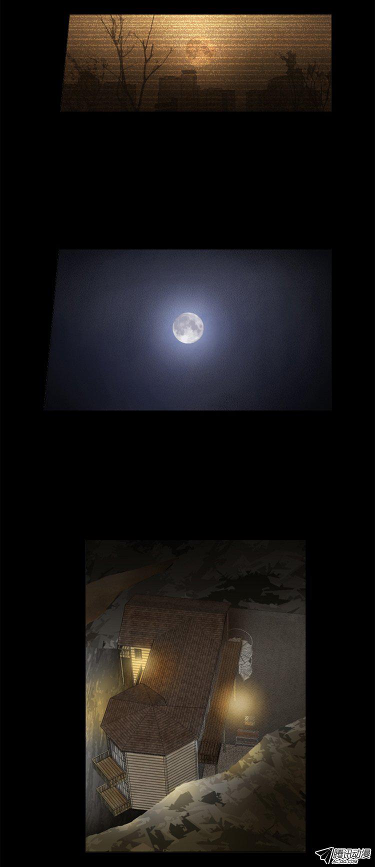 006話