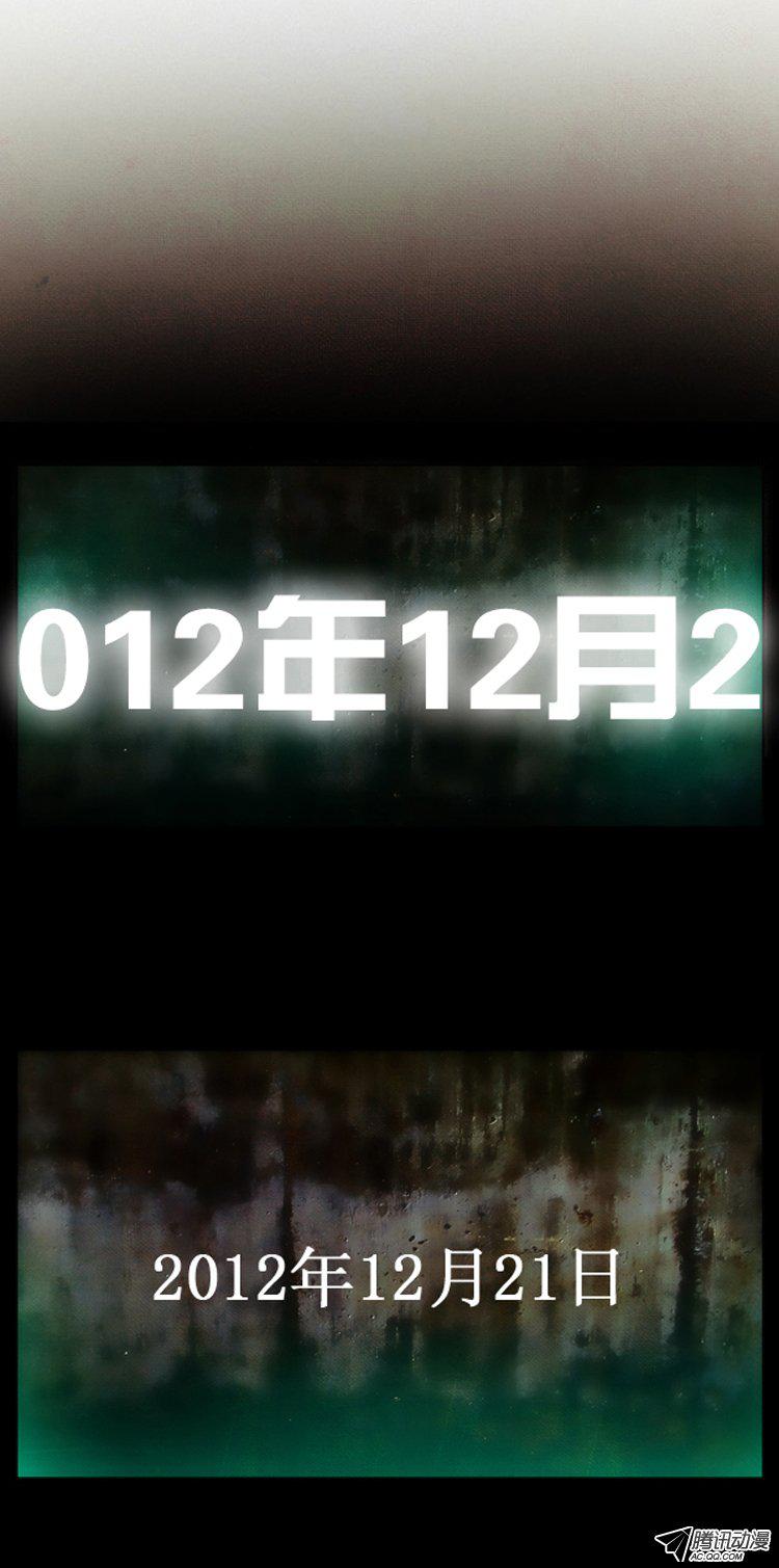 003話