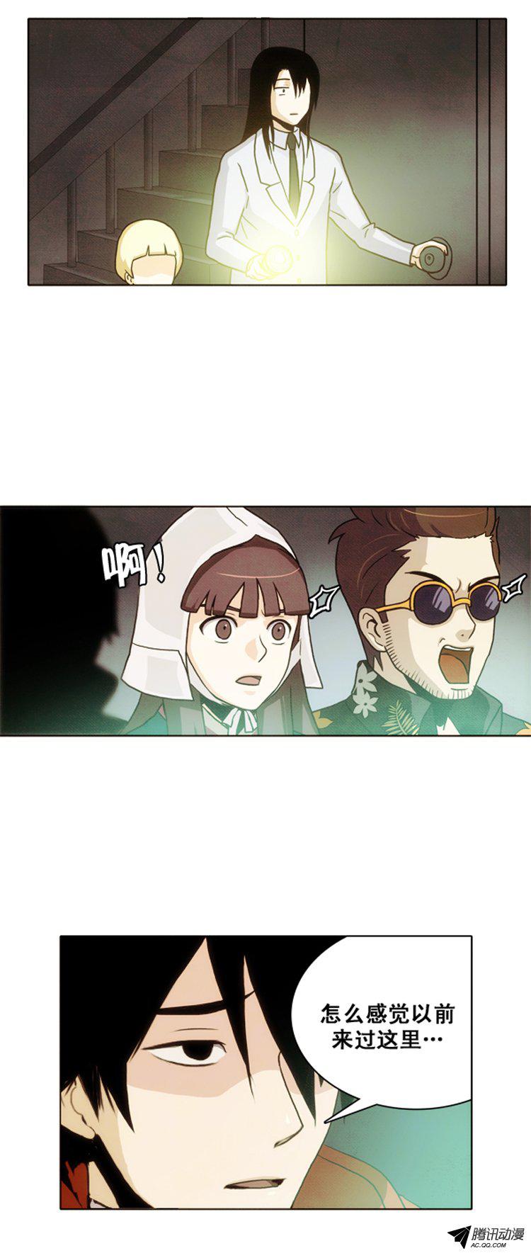 006話