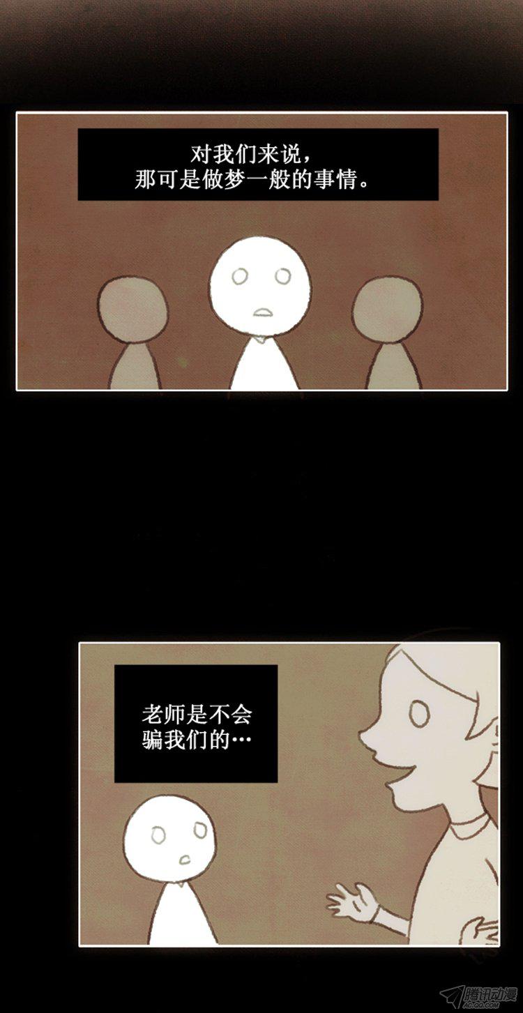 007話